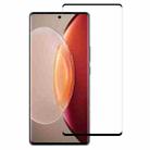 For vivo X90 / X90 Pro / X90 Pro+ 3D Curved Edge Full Screen Tempered Glass Film - 1