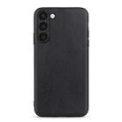 For Samsung Galaxy S23+ 5G Sheepskin Texture Genuine Leather Phone Case(Black) - 1