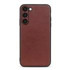 For Samsung Galaxy S23+ 5G Sheepskin Texture Genuine Leather Phone Case(Brown) - 1