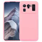 For Xiaomi Mi 11 Ultra Liquid Airbag Decompression Phone Case(Pink) - 1