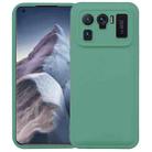 For Xiaomi Mi 11 Ultra Liquid Airbag Decompression Phone Case(Retro Green) - 1