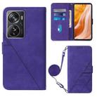 For ZTE Axon 40 Pro Crossbody 3D Embossed Flip Leather Phone Case(Purple) - 1