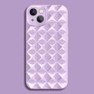 For iPhone 14 Plus Riveted Smooth TPU Phone Case(Purple) - 1