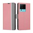 For vivo iQOO Neo7 Twill Texture Side Buckle Leather Phone Case(Pink) - 1