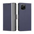 For Huawei nova Y61 Twill Texture Side Buckle Leather Phone Case(Blue) - 1