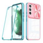 For Samsung Galaxy S22 5G 360 degree Full Coverage Sliding Camshield Phone Case(Pink+Blue) - 1