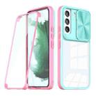 For Samsung Galaxy S22 5G 360 degree Full Coverage Sliding Camshield Phone Case(Sky Blue+Pink) - 1