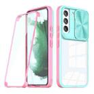 For Samsung Galaxy S22+ 5G 360 degree Full Coverage Sliding Camshield Phone Case(Sky Blue+Pink) - 1