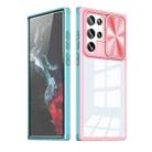 For Samsung Galaxy S22 Ultra 5G 360 degree Full Coverage Sliding Camshield Phone Case(Pink+Blue) - 1