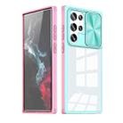 For Samsung Galaxy S22 Ultra 5G 360 degree Full Coverage Sliding Camshield Phone Case(Sky Blue+Pink) - 1