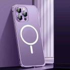 For iPhone 14 Pro Spring Buckle Metal Frosted Magsafe Phone Case(Deep Purple) - 1