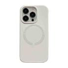 For iPhone 14 Plus Magsafe Magnetic Silicone Phone Case(White) - 1