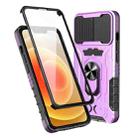 For iPhone 14 All-inclusive PC TPU Glass Film Integral Phone Case(Purple) - 1