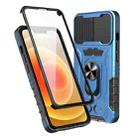 For iPhone 14 Plus All-inclusive PC TPU Glass Film Integral Phone Case(Blue) - 1