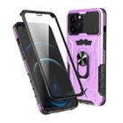 For iPhone 14 Pro Max All-inclusive PC TPU Glass Film Integral Phone Case(Purple) - 1