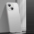 For iPhone 14 Plus Spring Buckle Metal Frosted Phone Case(Silver) - 1