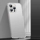For iPhone 14 Pro Spring Buckle Metal Frosted Phone Case(Silver) - 1