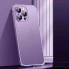 For iPhone 14 Pro Spring Buckle Metal Frosted Phone Case(Purple) - 1