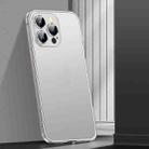 For iPhone 14 Pro Max Spring Buckle Metal Frosted Phone Case(Silver) - 1