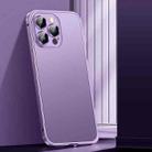 For iPhone 14 Pro Max Spring Buckle Metal Frosted Phone Case(Purple) - 1