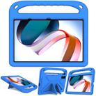 For Xiaomi Redmi Pad 10.61 Handle Portable EVA Shockproof Tablet Case(Blue) - 1