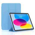 For iPad 10th Gen 10.9 2022 3-fold TPU Leather Smart Tablet Case(Sky Blue) - 1