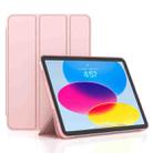 For iPad 10th Gen 10.9 2022 3-fold TPU Leather Smart Tablet Case(Rose Gold) - 1