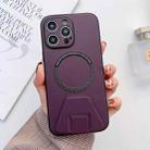 For iPhone 14 MagSafe Magnetic Holder Leather Fine Hole Phone Case(Purple) - 1