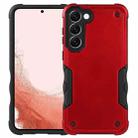 For Samsung Galaxy S23 5G Non-slip Shockproof Armor Phone Case(Red) - 1