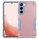 For Samsung Galaxy S23 5G Non-slip Shockproof Armor Phone Case(Rose Gold) - 1