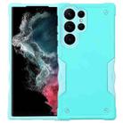 For Samsung Galaxy S23 Ultra 5G Non-slip Shockproof Armor Phone Case(Mint Green) - 1