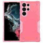 For Samsung Galaxy S23 Ultra 5G Non-slip Shockproof Armor Phone Case(Pink) - 1