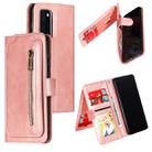 For Huawei P40 Nine Card Zipper Bag Horizontal Flip Leather Case With Holder & Card Slots & Photo Frame & Wallet(Rose Gold) - 1