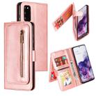 For Galaxy S20 Nine Card Zipper Bag Horizontal Flip Leather Case With Holder & Card Slots & Photo Frame & Wallet(Rose Gold) - 1