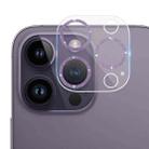 For iPhone 14 Pro Max / 14 Pro Tempered Glass Glitter CD Texture Back Camera Film(Purple) - 1