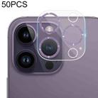 For iPhone 14 Pro Max / 14 Pro 50pcs Tempered Glass Glitter CD Texture Back Camera Film(Purple) - 1