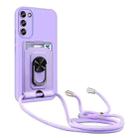 For Samsung Galaxy S23+ 5G Ring Kickstand Card Wallet TPU Phone Case with Lanyard(Purple) - 1