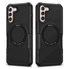 For Samsung Galaxy S21+ 5G MagSafe Shockproof Armor Phone Case(Black) - 1