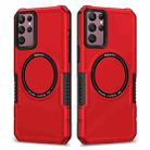 For Samsung Galaxy S22 Ultra 5G MagSafe Shockproof Armor Phone Case(Red) - 1