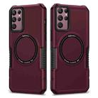 For Samsung Galaxy S22 Ultra 5G MagSafe Shockproof Armor Phone Case(Wine Red) - 1