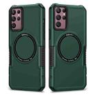 For Samsung Galaxy S22 Ultra 5G MagSafe Shockproof Armor Phone Case(Dark Green) - 1