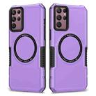 For Samsung Galaxy S22 Ultra 5G MagSafe Shockproof Armor Phone Case(Purple) - 1