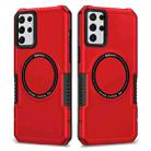 For Samsung Galaxy S23+ 5G MagSafe Shockproof Armor Phone Case(Red) - 1