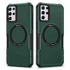 For Samsung Galaxy S23+ 5G MagSafe Shockproof Armor Phone Case(Dark Green) - 1