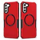 For Samsung Galaxy S22 5G MagSafe Shockproof Armor Phone Case(Red) - 1