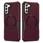 For Samsung Galaxy S22 5G MagSafe Shockproof Armor Phone Case(Wine Red) - 1