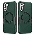 For Samsung Galaxy S22 5G MagSafe Shockproof Armor Phone Case(Dark Green) - 1