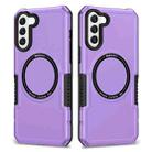 For Samsung Galaxy S22 5G MagSafe Shockproof Armor Phone Case(Purple) - 1