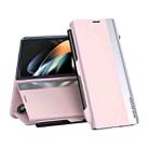 For Samsung Galaxy Z Fold4 Shockproof Full Coverage Leather Phone Case with Pen Slot(Pink) - 1