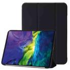 For iPad 10th Gen 10.9 2022 Three-folding Holder Honeycomb Silicone + PU Smart Leather Tablet Case(Black) - 1